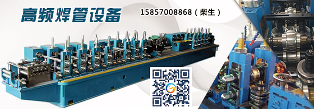 鍍鋅焊管設備，原材料是關鍵